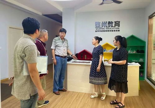 金華一教師涉嫌違規(guī)開展教育咨詢?cè)夤伯?dāng)場(chǎng)帶走